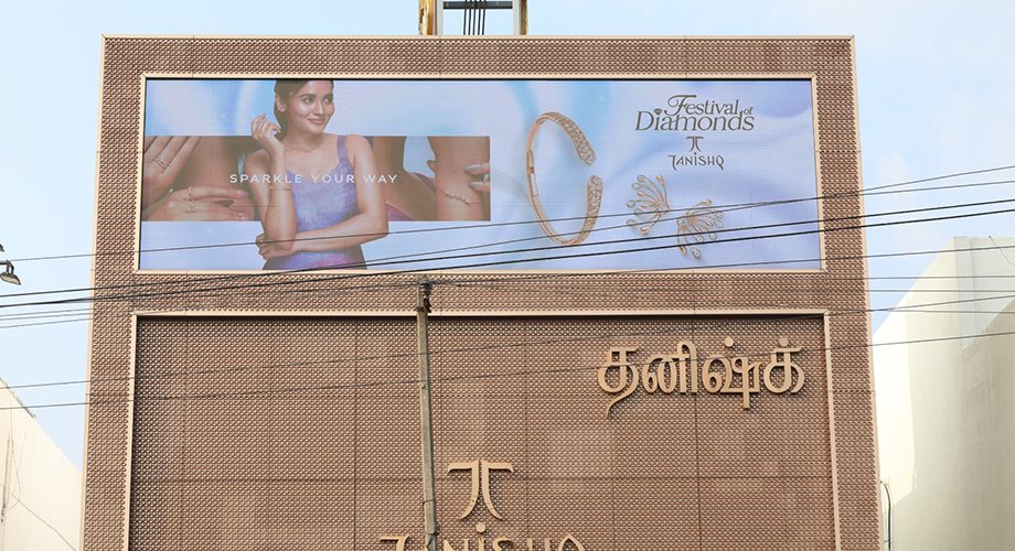Tanishq – LED Video Wall Installation