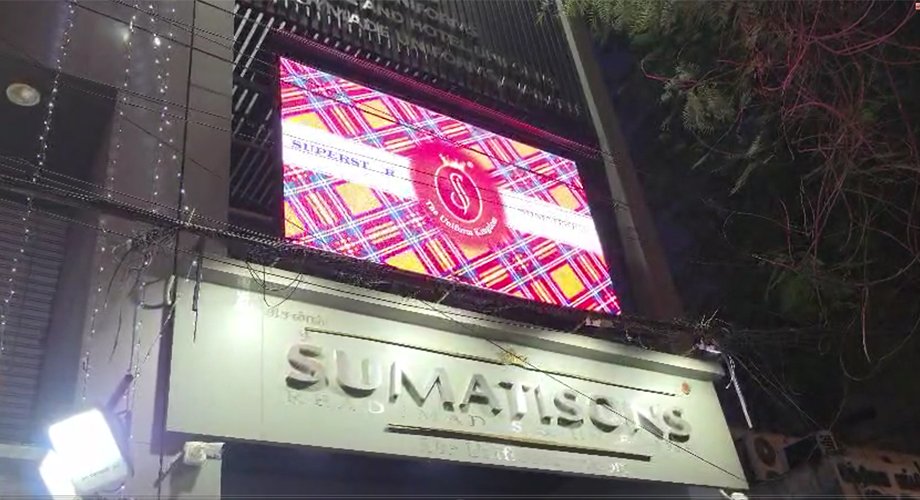 Sumatisons – LED Video Wall
